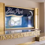 מלון Hamzakoy Blue Park Boutique